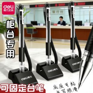 ����̨�P6791���������k�����ֹPǰ̨�̶��P��ճ�������ϵ����ԹP