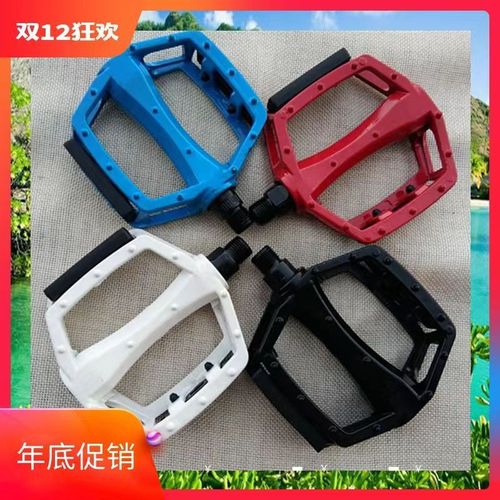 Bicycle pedals, mountain bike pedals, folding bicycle pedals, aluminum alloy pedals, non-slip pedals, bicycle accessories