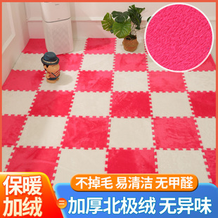 ë�qƴ�ӵ�̺���ÿ͏d�ӽq�؉|���Ҵ�߅̺����e䁵ذ�|���l����