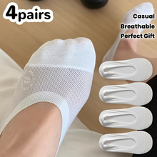 E 28363 Non-slip invisible boat socks ����ǳ�����δ���