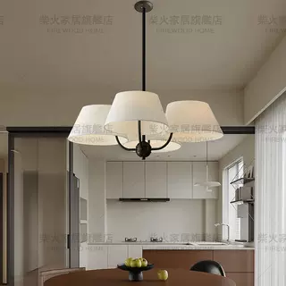 中古风餐厅吊灯日式侘寂风复古民宿客厅卧室灯日式简约餐桌装饰灯