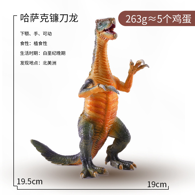 카자흐스탄 푸사 리움