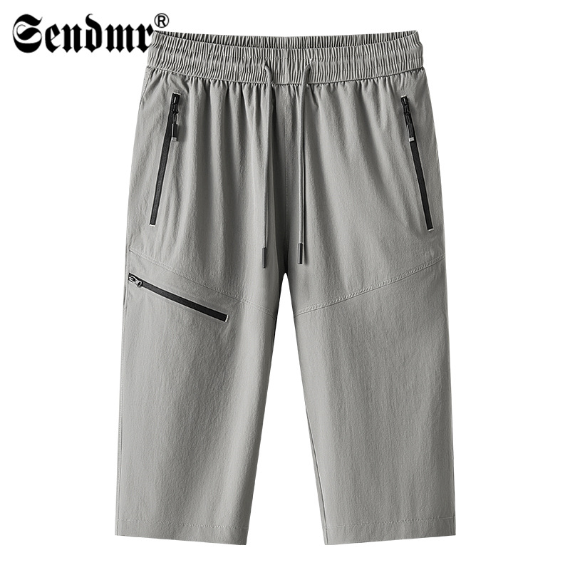 Ice Silk Capri Pants Men's Summer Quick-drying Mid-length Pants Loose Thin 7-point Pants Sports Casual Straight Quick-drying Shorts