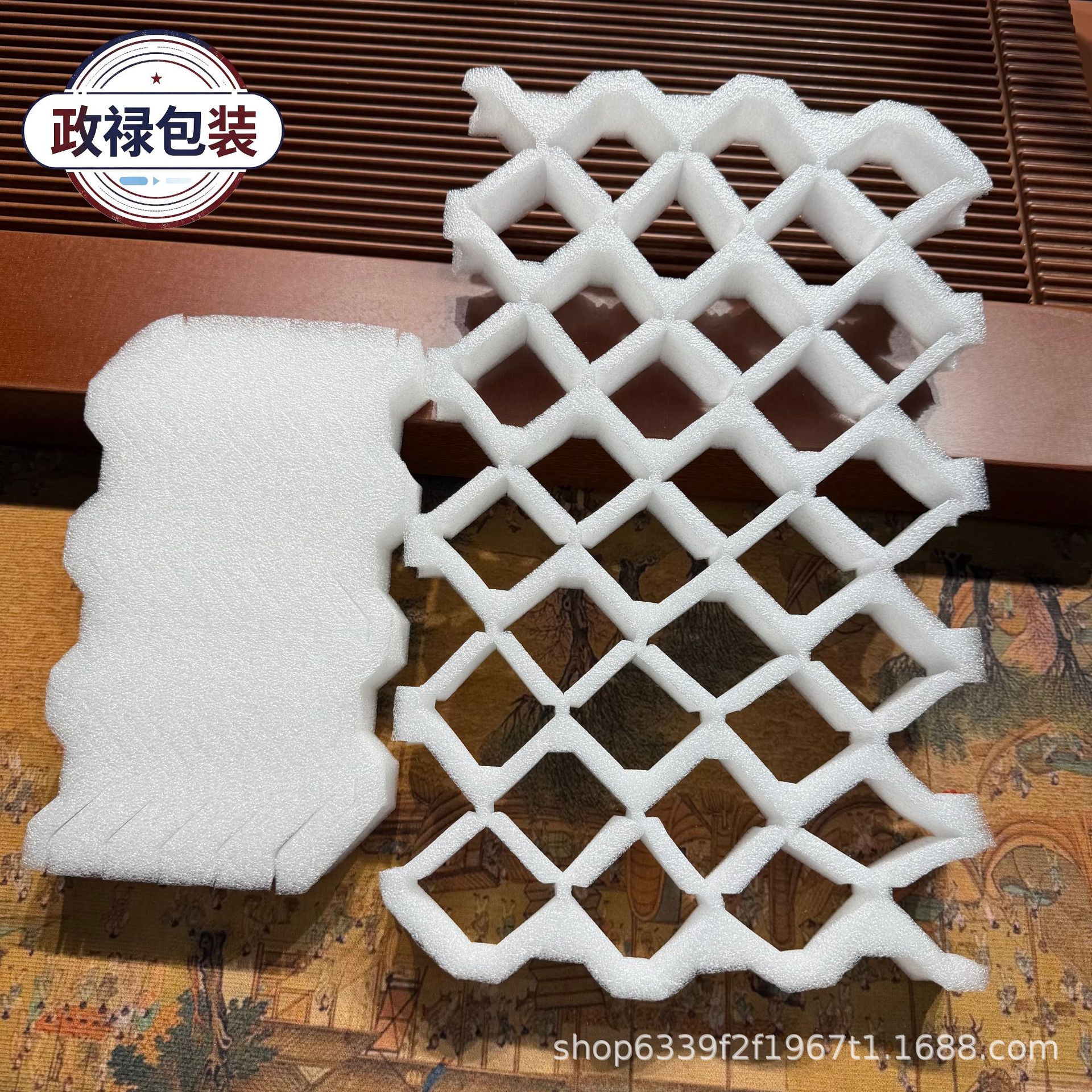 珍珠棉水果拉伸托 EPE拉伸收缩珍珠棉拉伸托快递防撞包装保护托