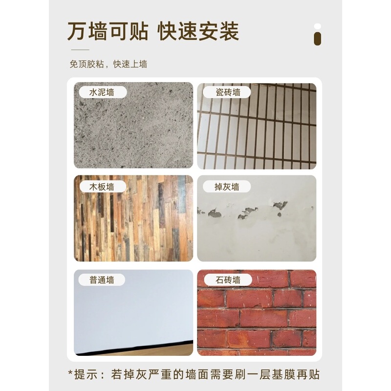 ベッドサイドの壁には畳のソフトバッグを貼っています。|undefined