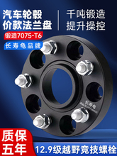 ���E �п� ��[ �U�_ ܎�� ��܇��취�m�P݆ݞ݆��ӌ��|Ƭ ���