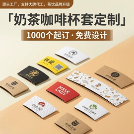 纸杯;纸碗;外卖餐饮包装
