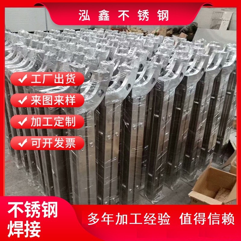 不锈钢焊接 现货批发不锈钢板不锈钢材多型号