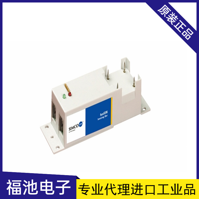日本SIMCO ION思美高fusION离子产生器 防静电消除设备原装