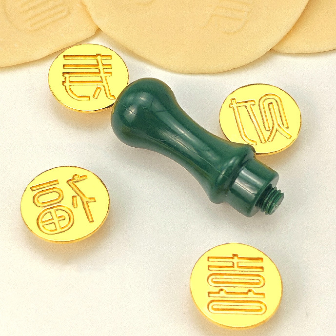 금속 행운, 부, 장수 및 행복 씰 헤드 + 청록색 손잡이