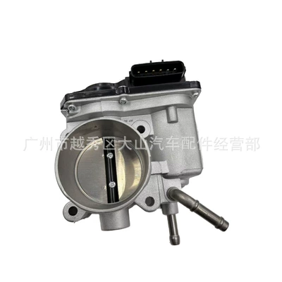 Drossel Throttle Valve Body