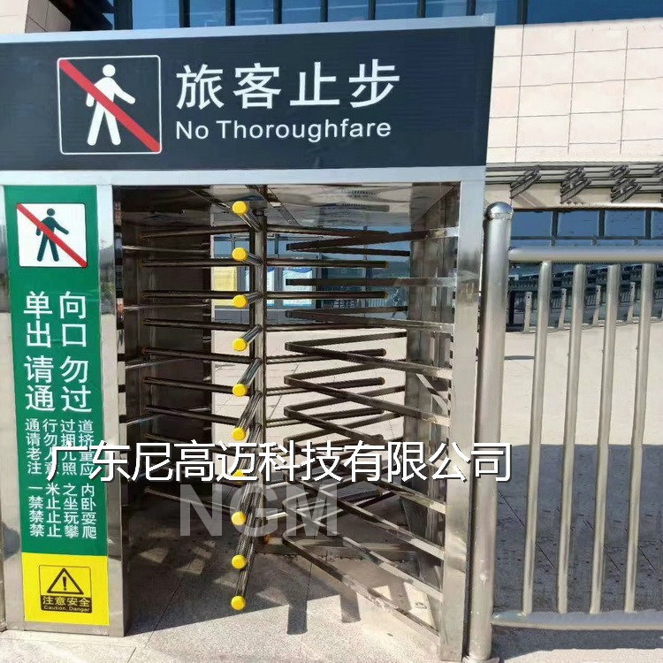 天津车站单向全高梳状转闸门医院单向出口自由门手推不锈钢旋转闸