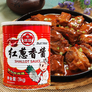 ̨��ţ�^�Ƽt�[���u3kg�t�[�u�����u����u������u������u