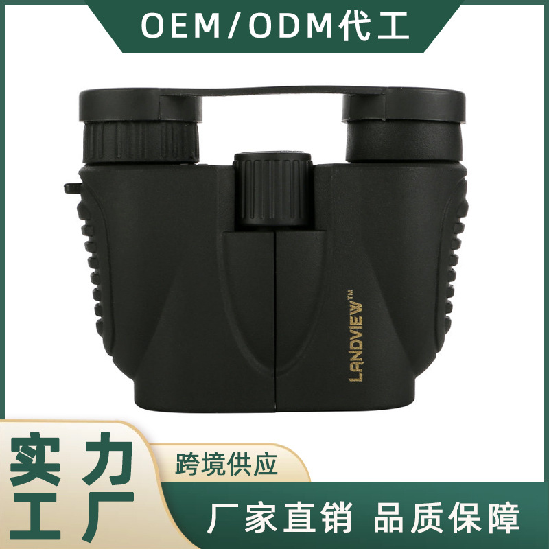 【源头工厂】新款便携10x22高清绿膜镜片 小保罗双筒望远镜