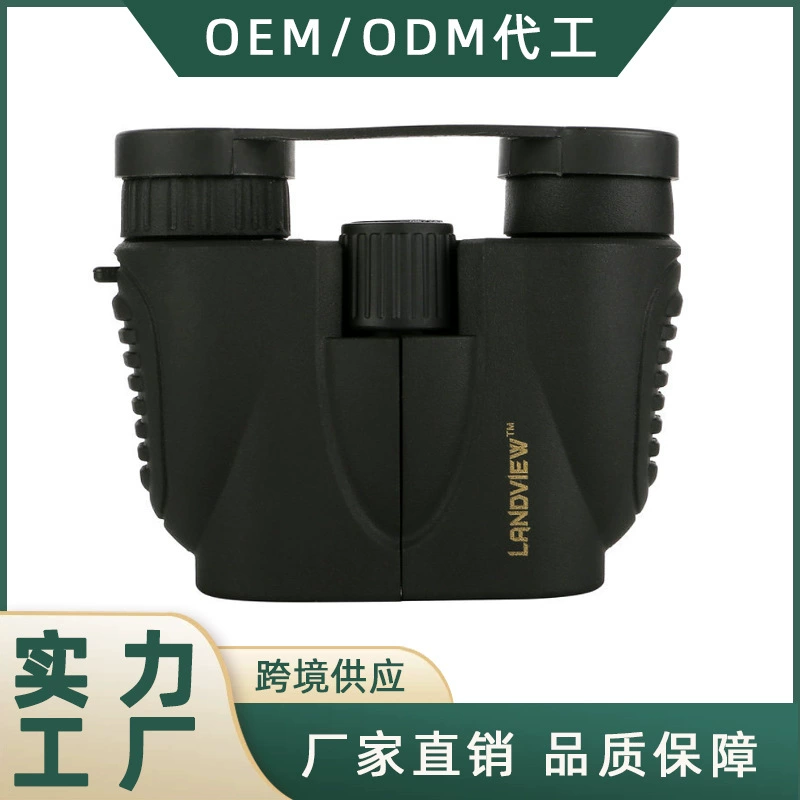 [Источник завод] Новый портативный 10x22 HD зеленый фильм объектив маленький Пол бинокль