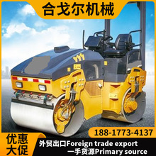 ����3����·�C2������p�݆2.5T�������N