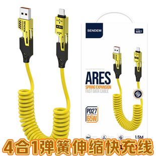 M87 �羳�����s�ĺ�һ��늾��m���O���A���֙Cƽ���֙C������