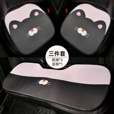 Car Lumbar Support, Soft and Comfortable: Waist support - honeycomb-cat-head-cushion-three-piece-set