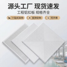 �Ϻ����̼��ɵ�픛_���X�۰�60x60�k�����X�컨�����l��픲���