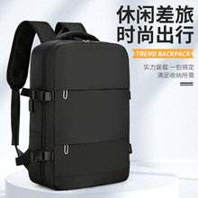 跨境2025双肩包女大容量旅行包背包多功能旅外出行李包男学生书包