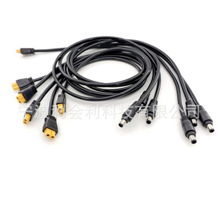 XT60ĸ�^�DDC7450�B�Ӿ�̫��ܰ僦�ܹPӛ���Դ��늾�14AWG