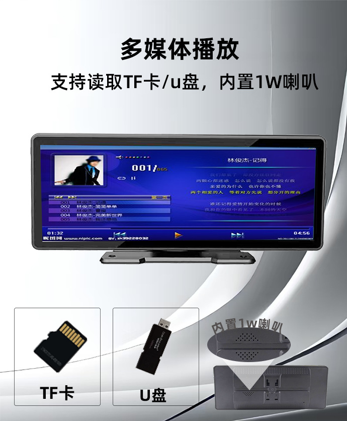 10.26inch Portable Screen Car Mp5 Player Wireless Carplay Car Central Control Large Screen Reversing Image