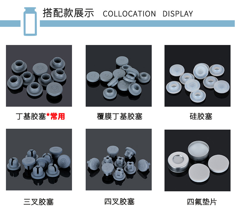 透明撕拉铝塑盖_05