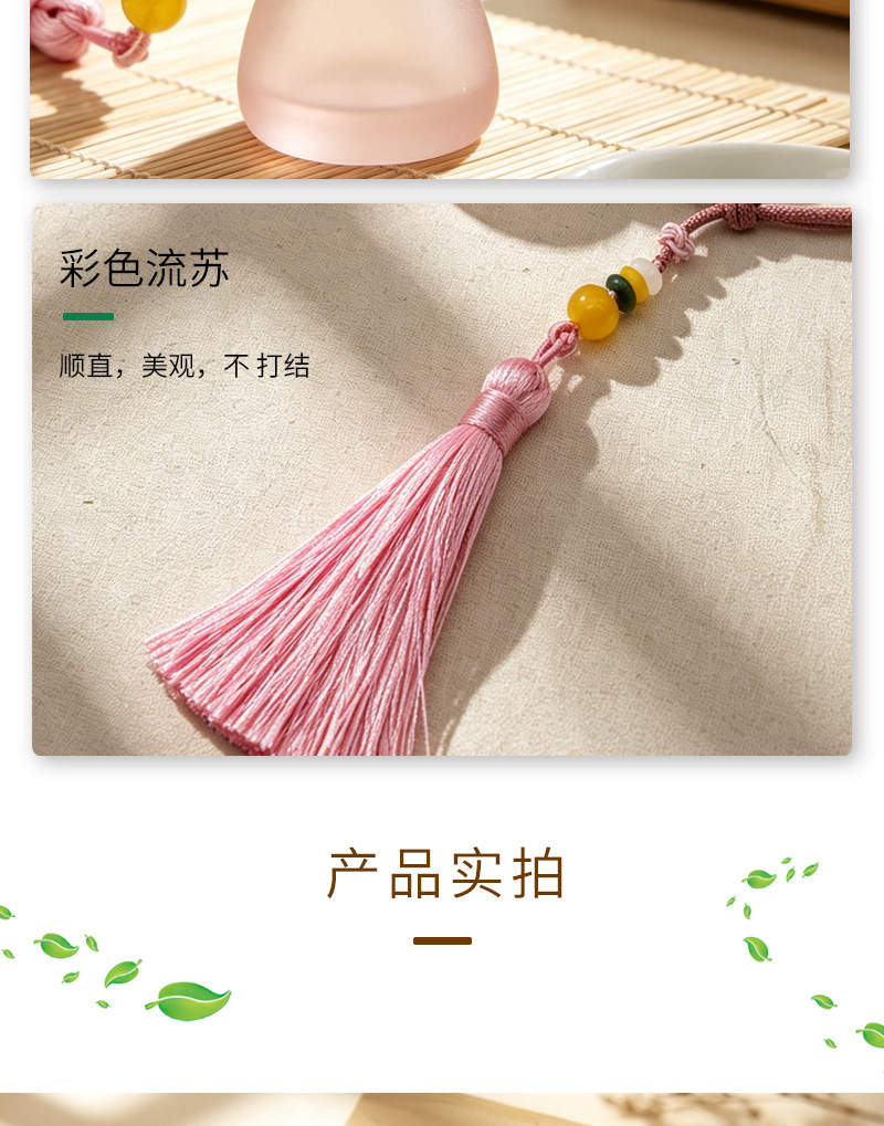 New Chinese-style car air freshener pendant, gourd-shaped car rearview mirror decoration, high-end car interior decor, deodorizing perfume empty bottle