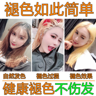 ��Ʒ��ɫ�� �^�lƯ�l��ë�ׄ��ʺ�ɫ�^�l�p�����^�lƯ��ֲ��