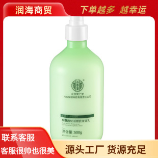 �R����}����ͬ���Ã�͢���ß������������w���w��500g
