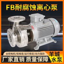 ���ˮ��FB���P��͸��g�x�ı� ���|�Uˮ������ �����|�ò��P���