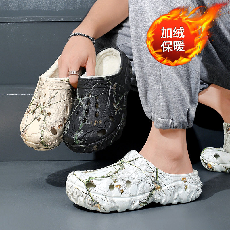 Dép bông bít mũi lót lông giữ ấm đế dày chống trượt — Trắng, màu be, đen