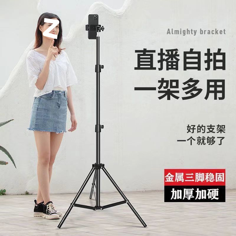 5ef025cb-ca23-43cd-8377-5542b7348d4d.jpe