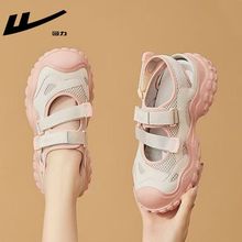 国货凉鞋女鞋时尚百搭小白鞋批发弹力休闲鞋镂空透气凉鞋