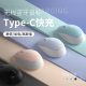 type-c interface Bluetooth wireless mouse rechargeable silent girl cute notebook Home Office