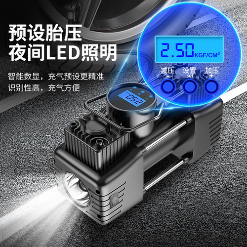 Leben car air pump digital display car portable high-power two-cylinder car tire electric air pump