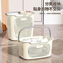 家居生活用品脏衣篮衣服杂物玩具零食储物篮日常小百货家用收纳篮