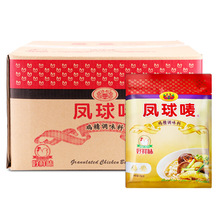 �P��O ���rζ�u��454g ����b�����C�✫�{ζ ԭ�a�ذ��]�l؛