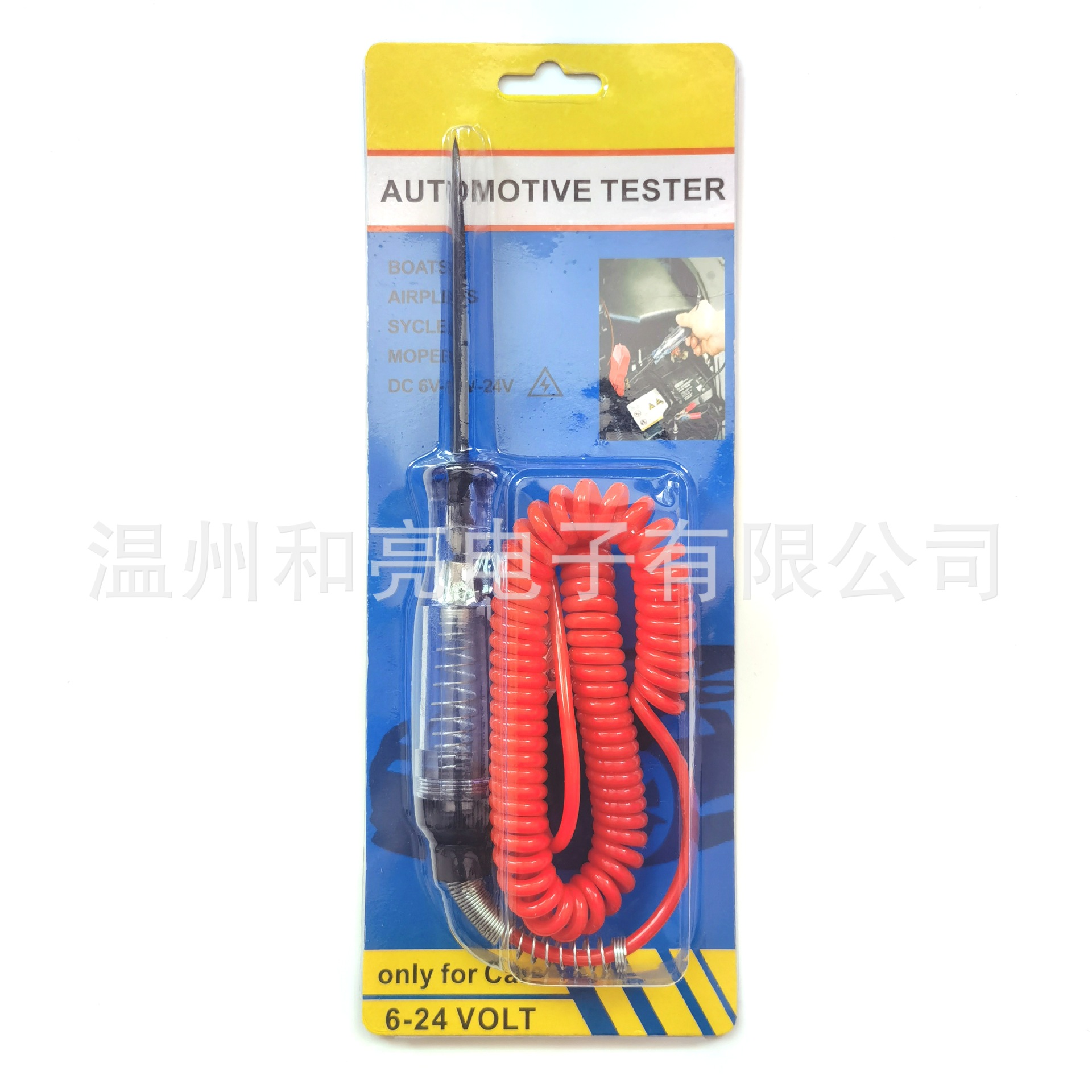 e4751f99aca7cf06fb68e0d8e93826