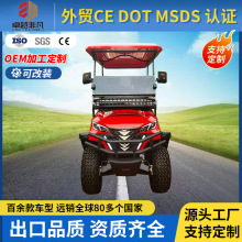 �ߠ�����܇늄���݆�^��܇���^�ߠ������ԽҰ늄Ӹߠ�����܇���Q