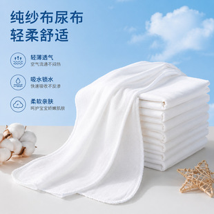 ��ˮ��ϴ�޼��p�Ӽ������ϋ냺���³�������͸����������������