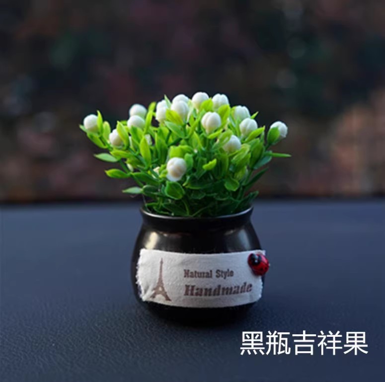 Black bottle auspicious fruit-ceramic