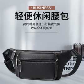 跨境头层牛皮男包2025手机商务牛皮皮质感男士单肩斜挎包高级简约