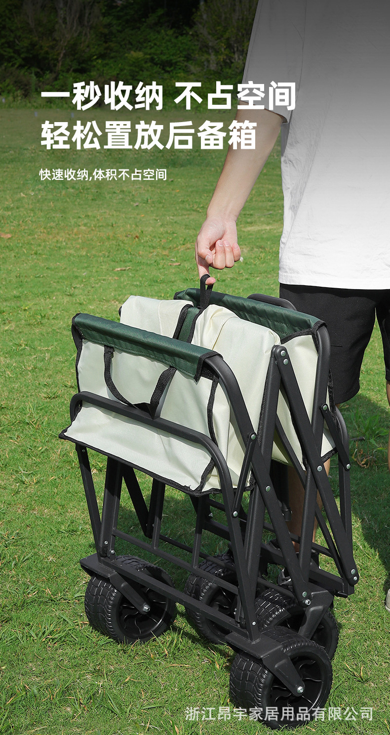 户外露营车 (11)