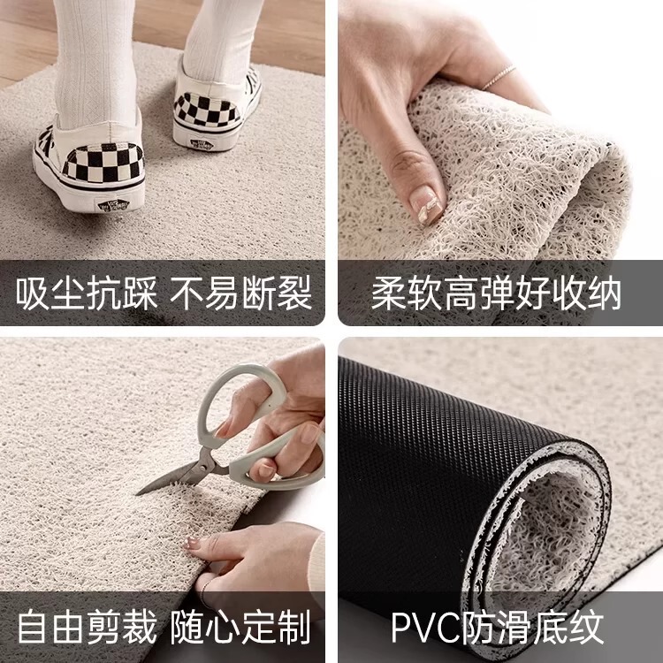 创意苹果进门地垫丝圈玄关换鞋脚垫自由裁剪门垫家用入户门地垫|undefined