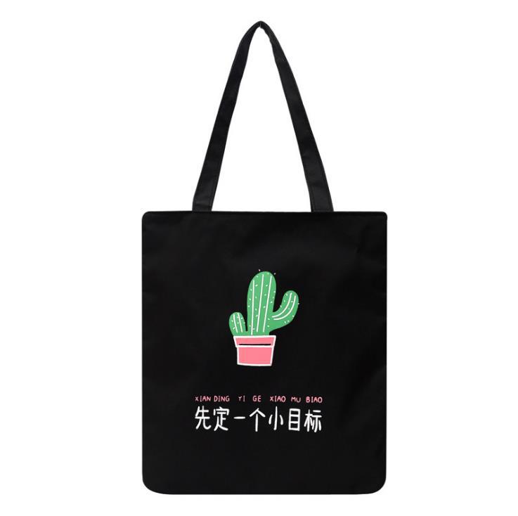 Bolso Tote de Lona para Mujer de Gran Capacidad con Cierre de Cremallera para Uso Diario