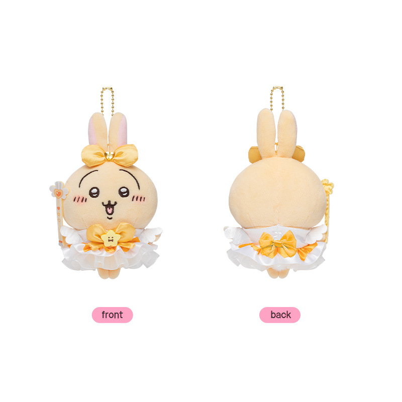 Chiiawaストラップ魔法シリーズウサキジイカワ包み下げ饰りグッズぬいぐるみプレゼント