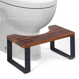 木制马桶凳卫生间踮脚凳铁木结合增高凳木制坐便凳厂家直供