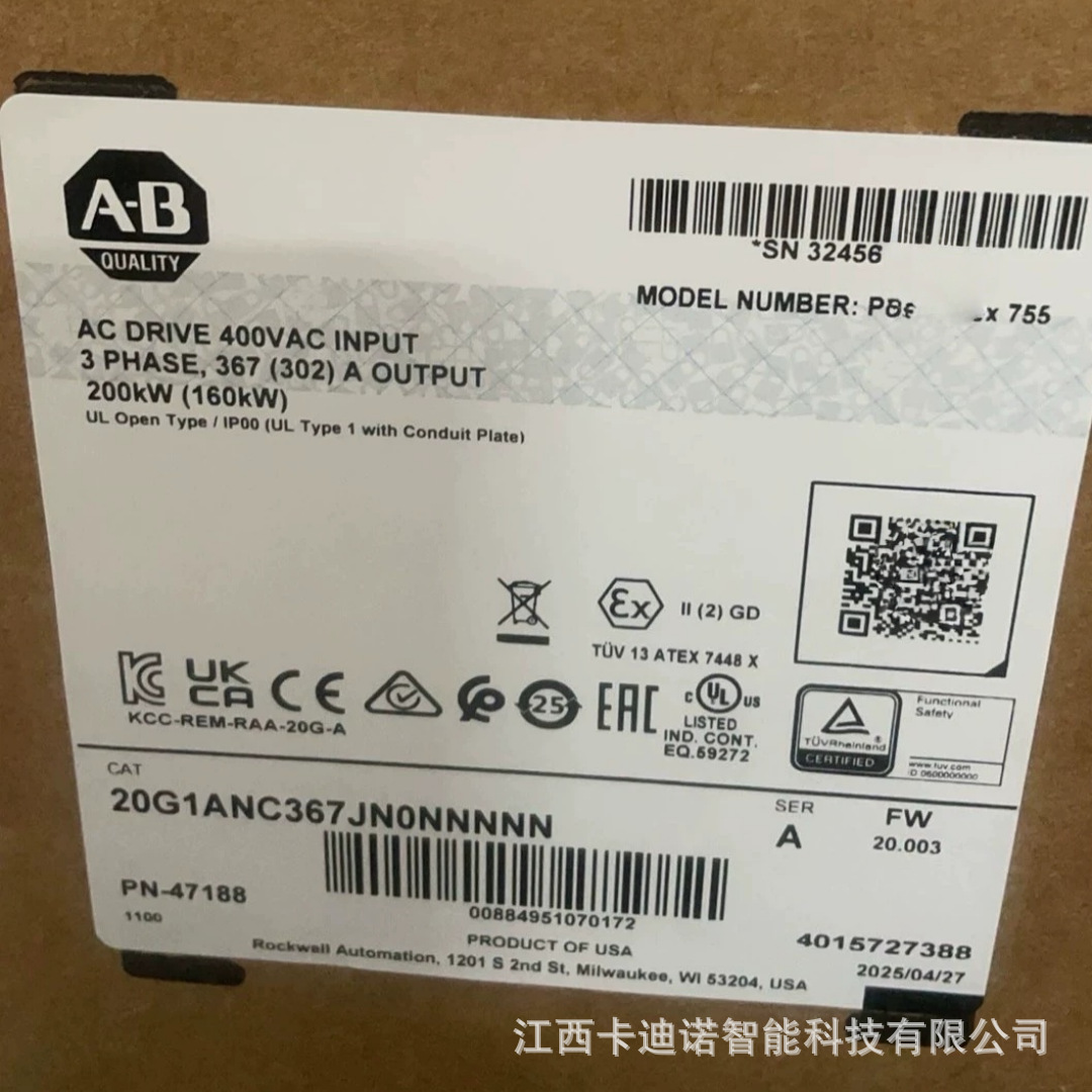 全新AB罗克韦尔变频器20G1ANC367JA0NNNNN现货议价销售