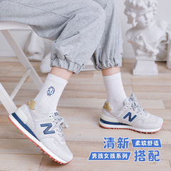 White crew socks for men and women, Instagram trendy, student cute, autumn and winter embroidered crew socks for women, pure cotton, couple long socks